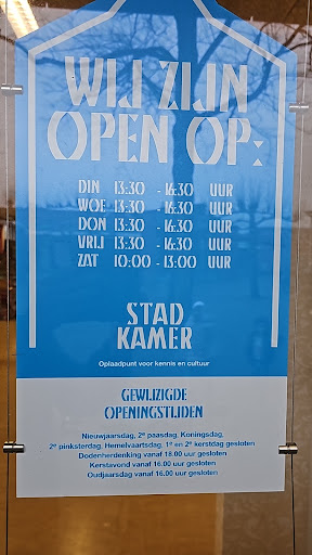 Stadkamer Aa-Landen - Thumbnail