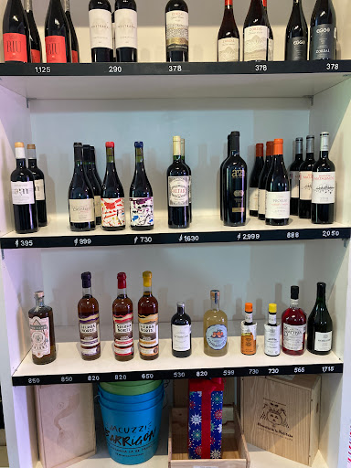 Fine Wine M - Thumbnail