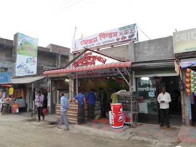 Photos of Cafe Vojon Bilash