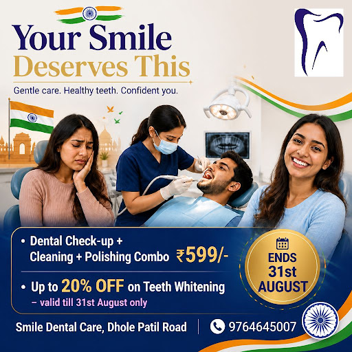 August Last Call – Smile Before It Ends post image