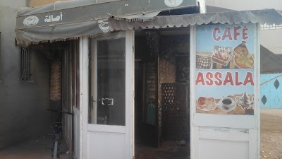Photos of Caf&eacute; ASALA