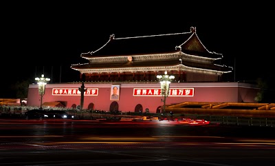 Photos of Mausoleum of Mao Zedong