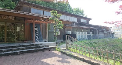 Photos of Himi Umiakari Onsen Hotel