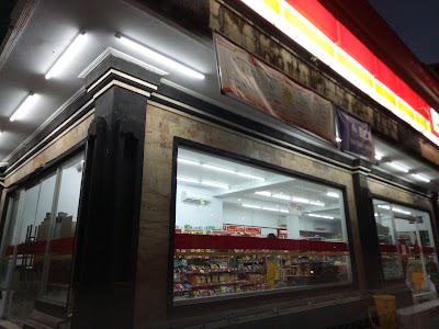 Photos of Alfa mart