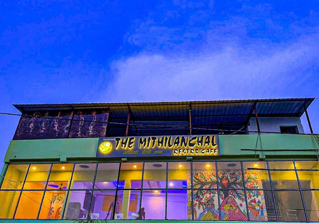 The Mithilanchal Restro Cafe