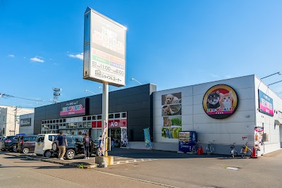 ジョイフルエーケーペットワールド Obihiro Shi Hokkaido 81 11 351 6455