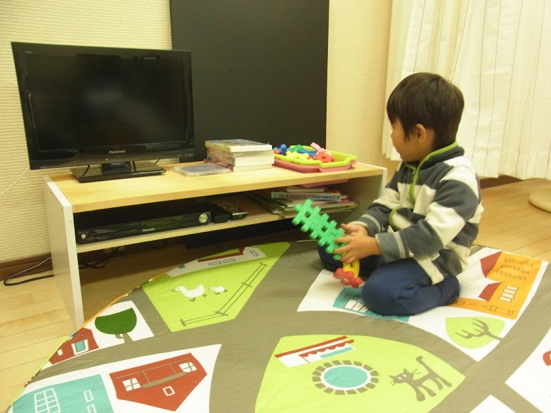 スマイルたなか整体院