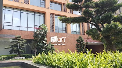 Photos of Aloft Nanhai Foshan