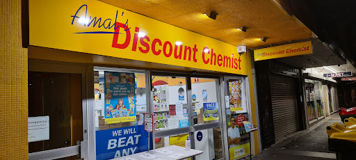 Amal's Discount Chemist West Ryde