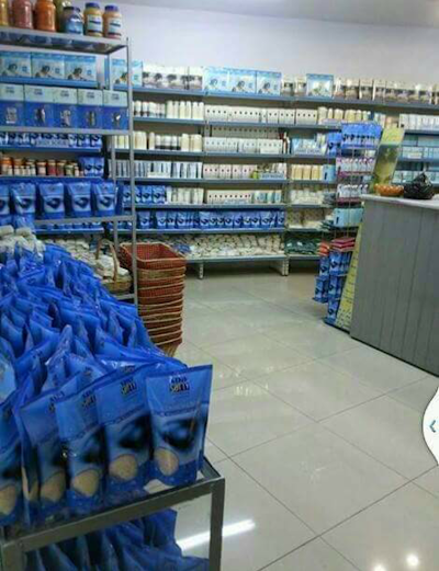 Photos of Dead Sea Products/ Holy Treasures Center