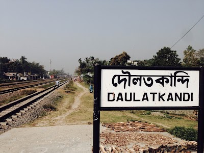 Photos of Daulatkandi Rail Station