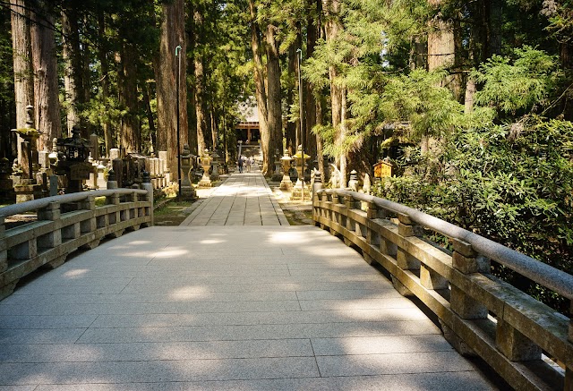 Okunoin