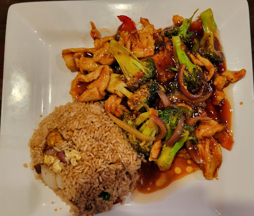 Ginger Asian Cuisine - Thumbnail