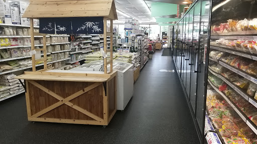 Nijiya Market Puente Hills Store - Thumbnail