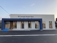 豊田歯科・矯正歯科