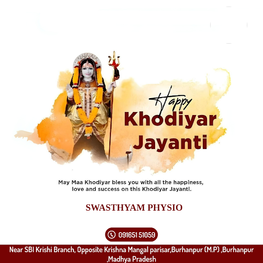 Khodiyar Maa Jayanti post image