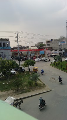 Total Filling Station gujranwala