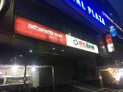 Photos of IFIC Bank