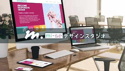 mi-seデザインスタジオ
