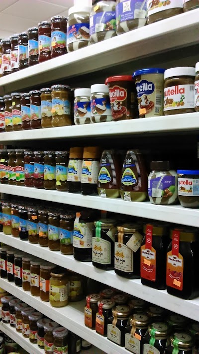Photos of Al Baraka Supermarch&eacute; سوق ممتاز البركة