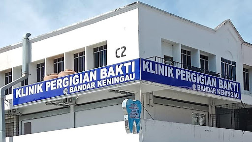 KLINIK PERGIGAN BAKTI @ BANDAR KENINGAU