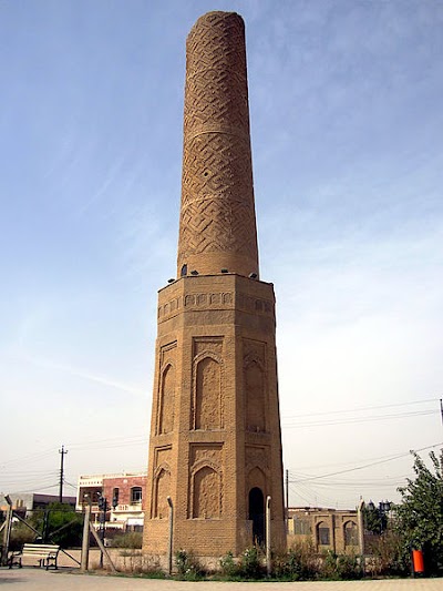 Photos of Shanidar Park 2
