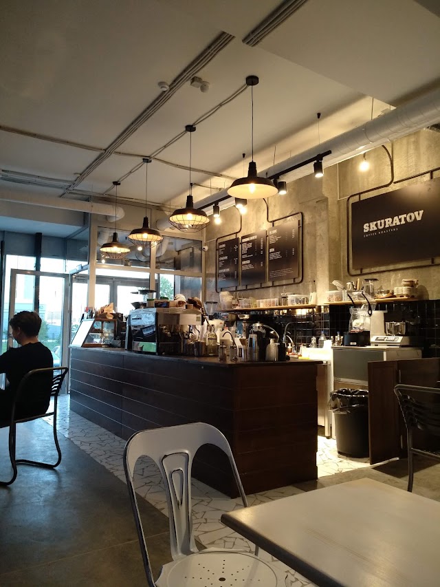 Skuratov Coffee Roasters