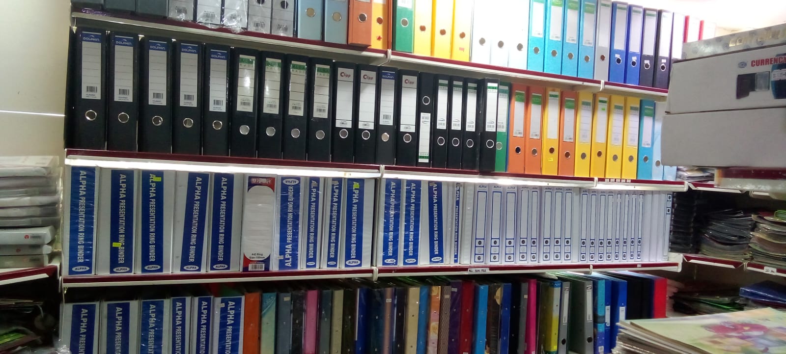 مكتبة الجزيرة - صورة 3