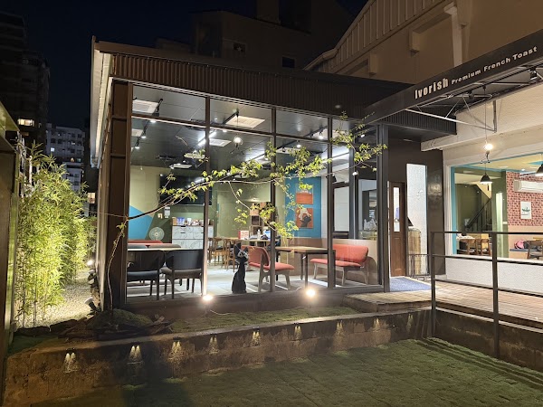 森林小徑 精誠店