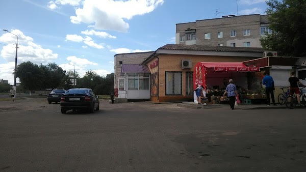 Продажа Магазина Борисов