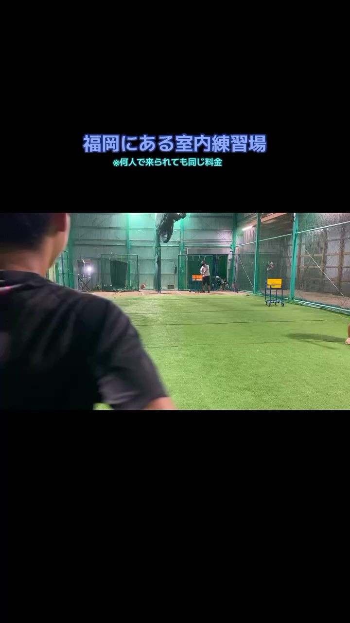 S・G・Tベースラボール