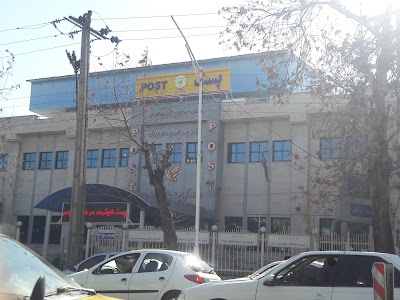 Photos of اداره کل پست استان گلستان