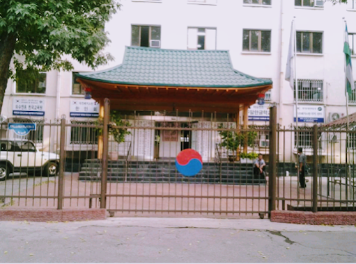 Korean Education Center in Tashkent (Центр образования при посольстве Республики Корея), Author: Билал Зокиров