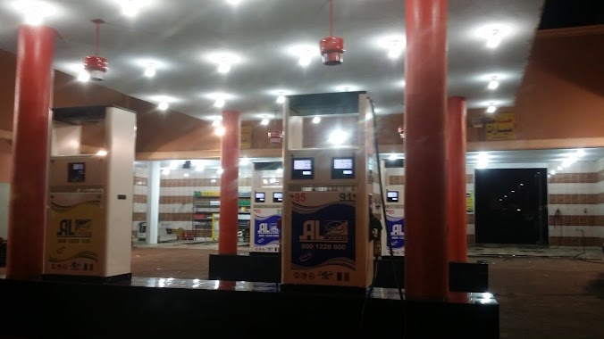 Aldrees petrol station, Author: 90489048 p