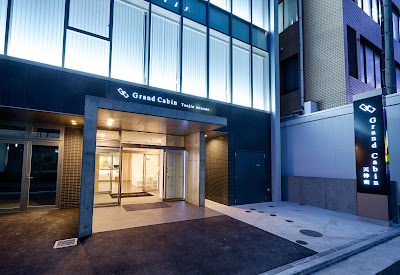 グランドキャビン天神南