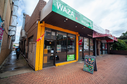 Photo of WAZA Japanese Restaurant