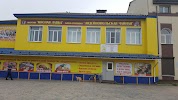 Фотография Лодейнопольский Мясной Торг, Лодейное Поле, Россия