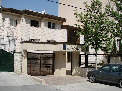 Photos of صندوق حمایت وکلا دادگستری