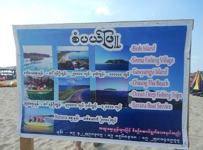 Photos of Lovers Island Coconut & Fish restro