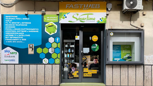 Smartime - Visual