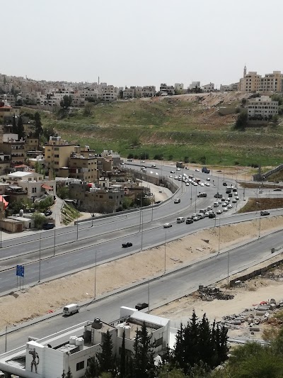 Photos of كازية المهاجرين