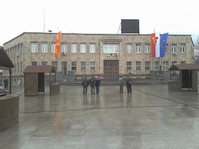 city-hall