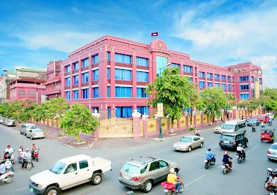 Photos of National Bank of Cambodia