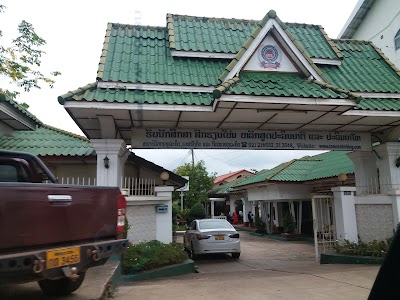 Photos of Comcenter College