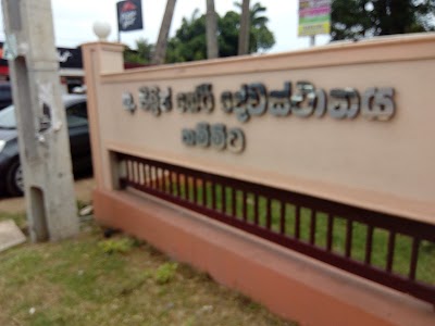 Photos of St. Philip Neri's Church Thammita