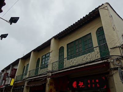 Photos of Sanva Hotel