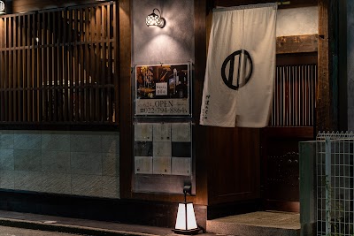 伊達のくら 仙台本店