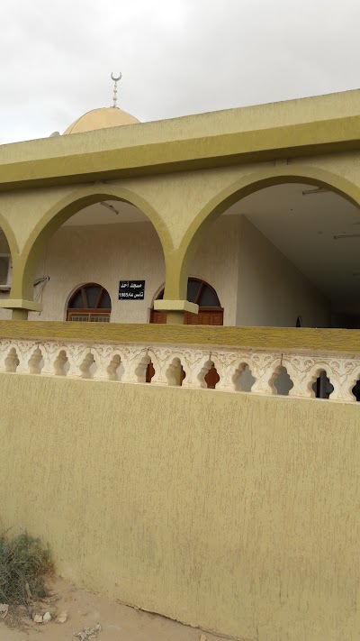 Photos of مسجد أحد Ohod Mosque