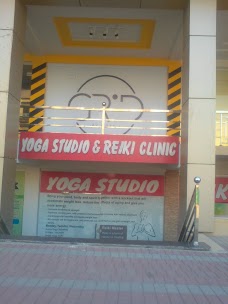 Ladies Yoga Studio rawalpindi