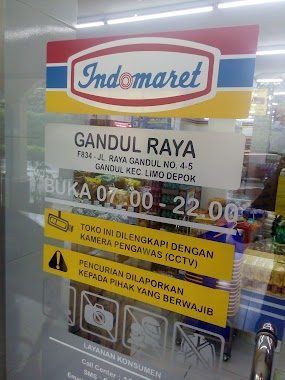 Indomaret, Author: aRiee GorArasiX